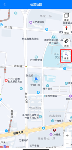 奥维地图app