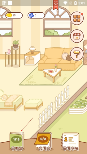 奶酪单词安卓版