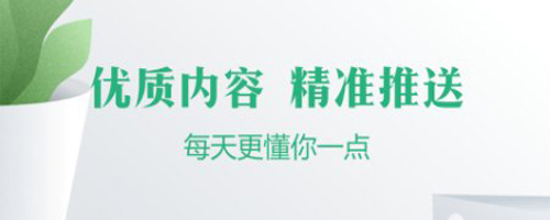 宁教云教育平台安卓版