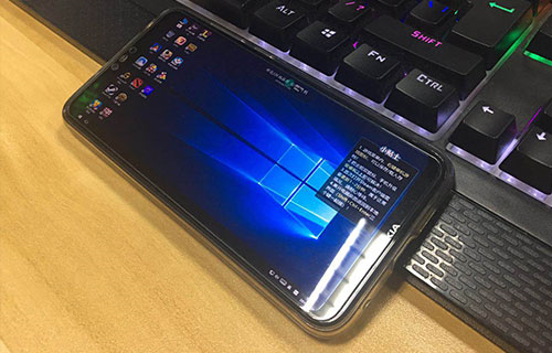 达龙云电脑最新版