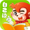 小悟空自己读app