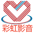 彩虹影音官方版
