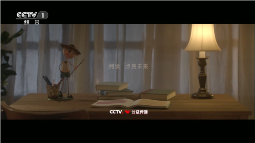 野火直播v3.3.3最新版本