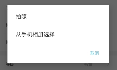 指尖沈阳app最新版本