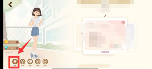 CoStudy2024最新版