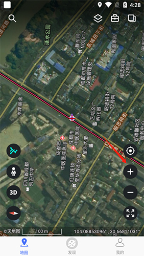 新知卫星地图破解版