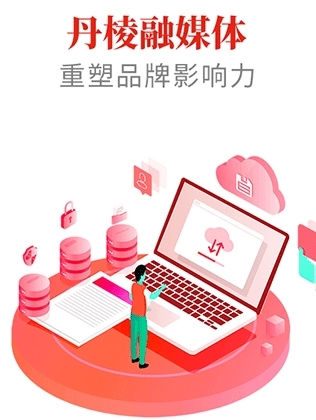 大雅丹棱官方版