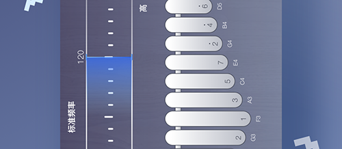随身拇指琴安卓版