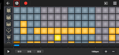 随身乐队安卓版
