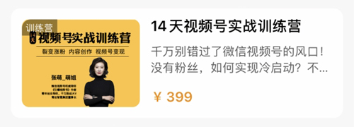 青创繁星安卓版