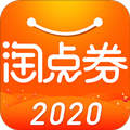 淘点券app