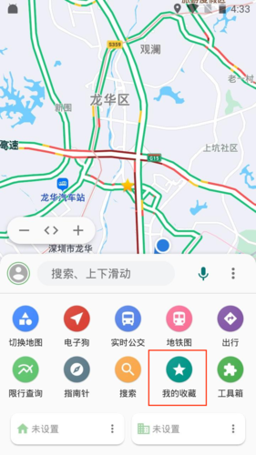 白马地图app