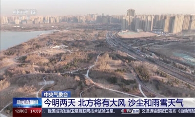 春盈天下手机最新版