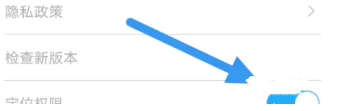 最江津问政平台