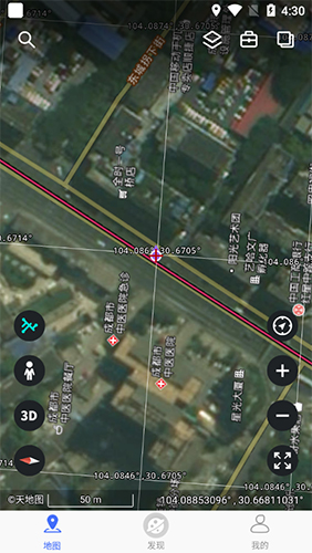 新知卫星地图破解版