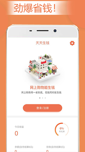 兜卷app