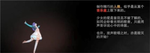 无尽的梦魇医院内购破解版