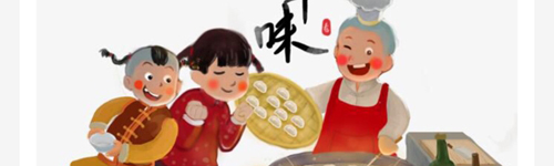 人人通网络学习空间app