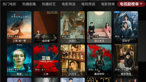 缝纫机box官方版