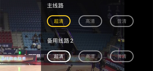 企鹅体育最新版客户端