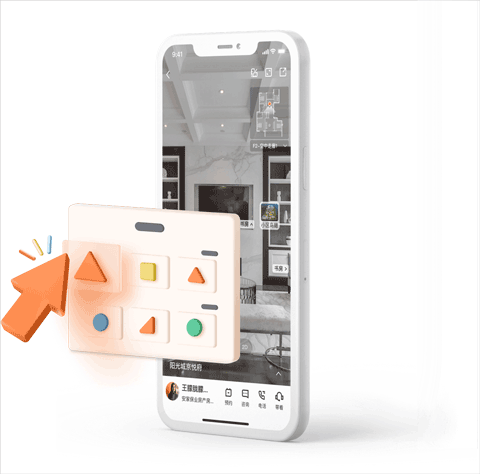 幸福里经纪人APP