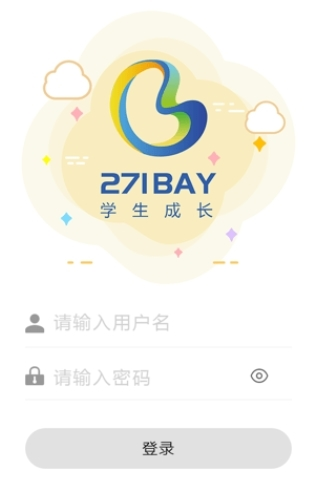 271BAY学生端app