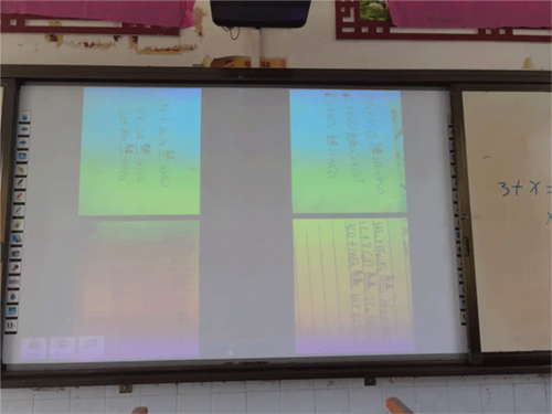 希沃授课助手安卓手机版