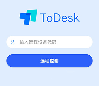 ToDeskapp