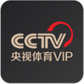 央视体育vip app