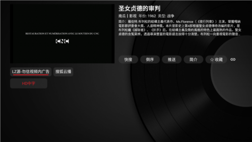 缝纫机box官方版