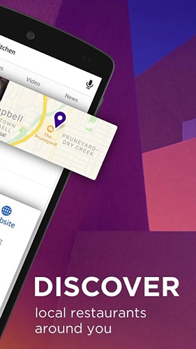 台湾雅虎新闻app安卓版