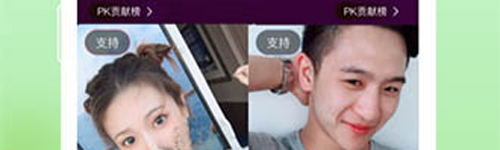 青柠高清视频app