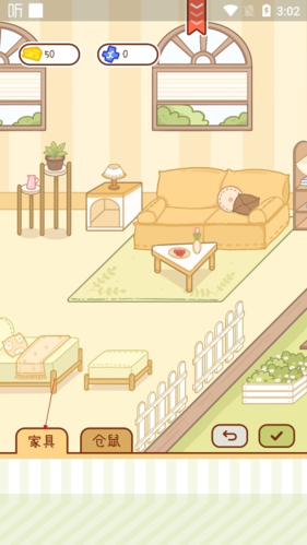 奶酪单词安卓版