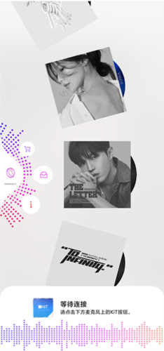 kihno player官方版