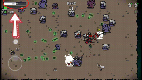 土豆兄弟移植手机版