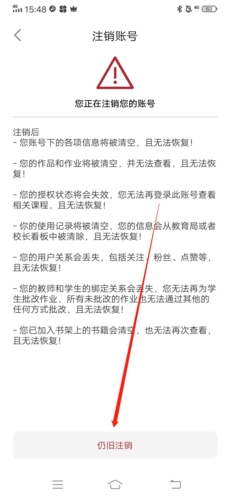 方正书法学生端