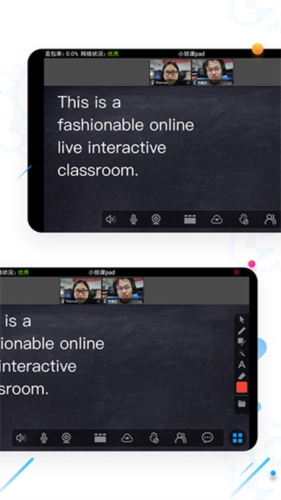 美育云端课堂app