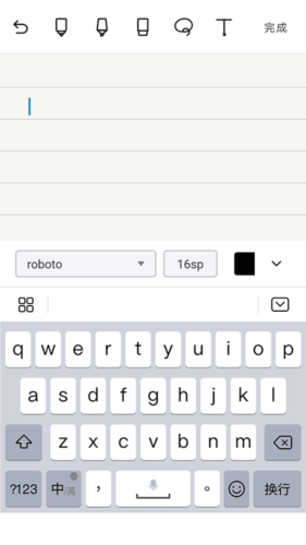 noteshelf完整破解版
