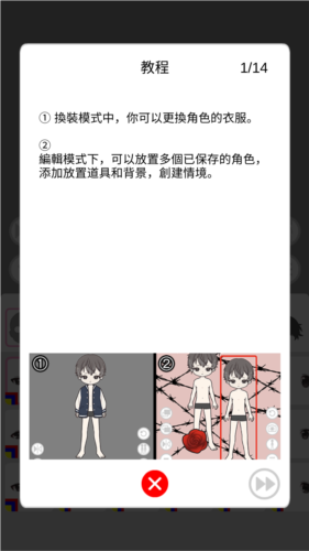 黑色棒棒糖男孩最新版