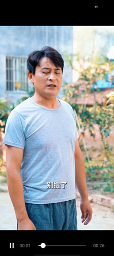 千千短剧红包版