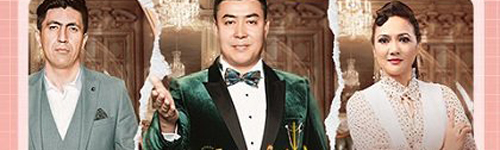 koznak维语电影app