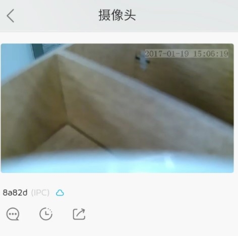 大拿app