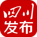 四川发布app