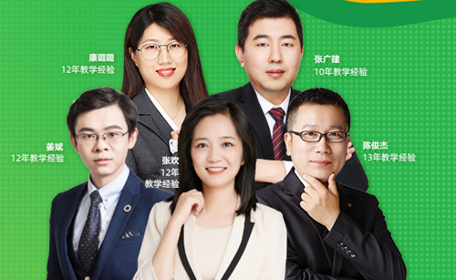 学大网校官方版