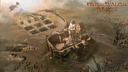 阿瓦隆之王魅族版
