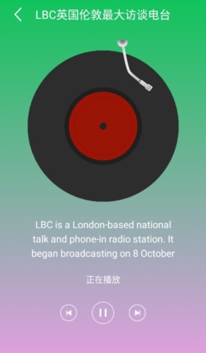 朗朗点读英语app