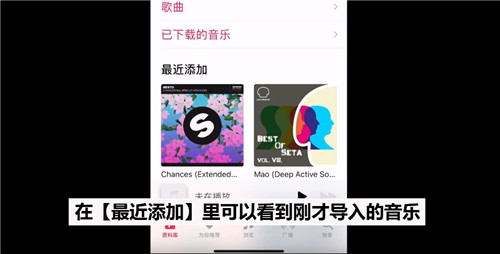 edjingmix最新版本