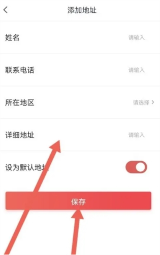 中公网校app