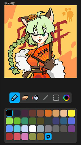 创游世界2024手机版