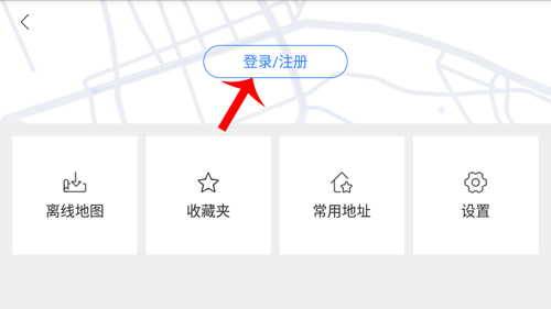 百度地图车机版
